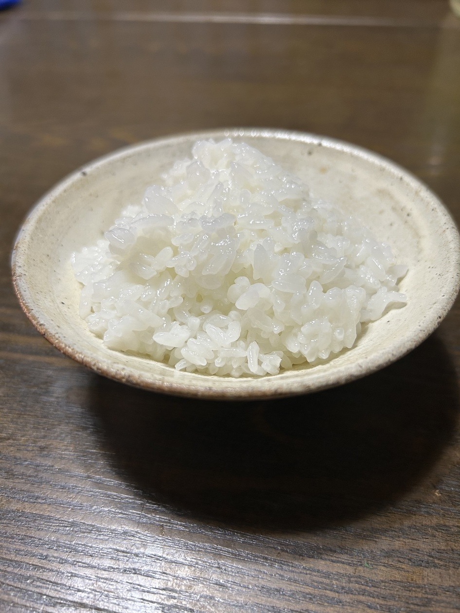 『えびの』の里山料理と『山霧の雫湯』を楽しむプラン≪２食付≫※現金決済※