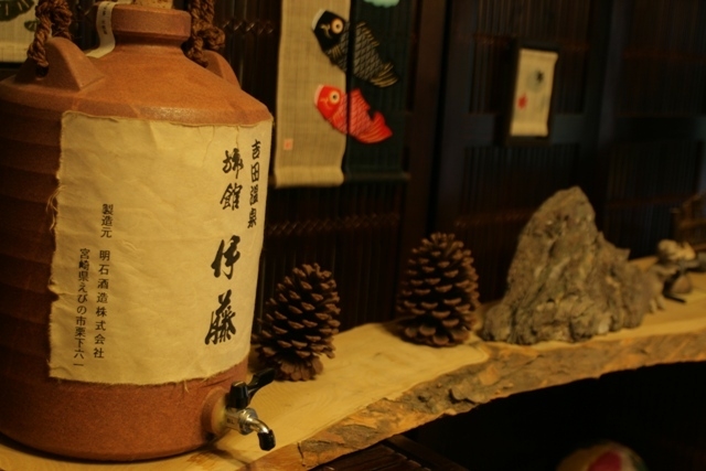 常連さんに根強い人気★うなぎの蒲焼×『えびの』の里山料理で大満足≪２食付≫※現金決済※