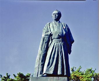 ツーリストイン高知 - 写真 78