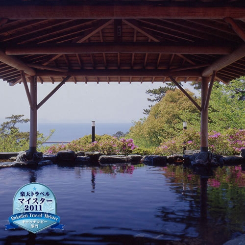 【早割り30・和】7月リニューアル！温泉と新ラウンジコーナーでゆっくりお過ごしください