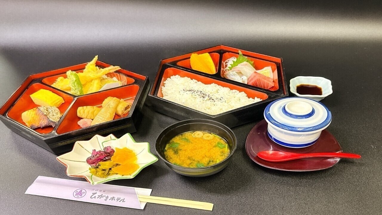 【日帰り旅館ステイ】プチ温泉旅行♪自家源泉・お重御膳・フリードリンクラウンジでゆったり