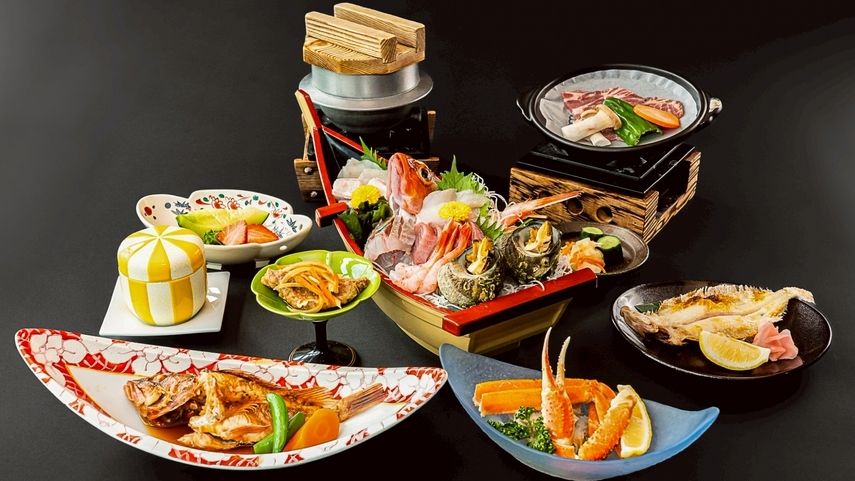 【夕食はお部屋食】日本海の幸を堪能★ゆったりお部屋で寛ぐ2食付プラン