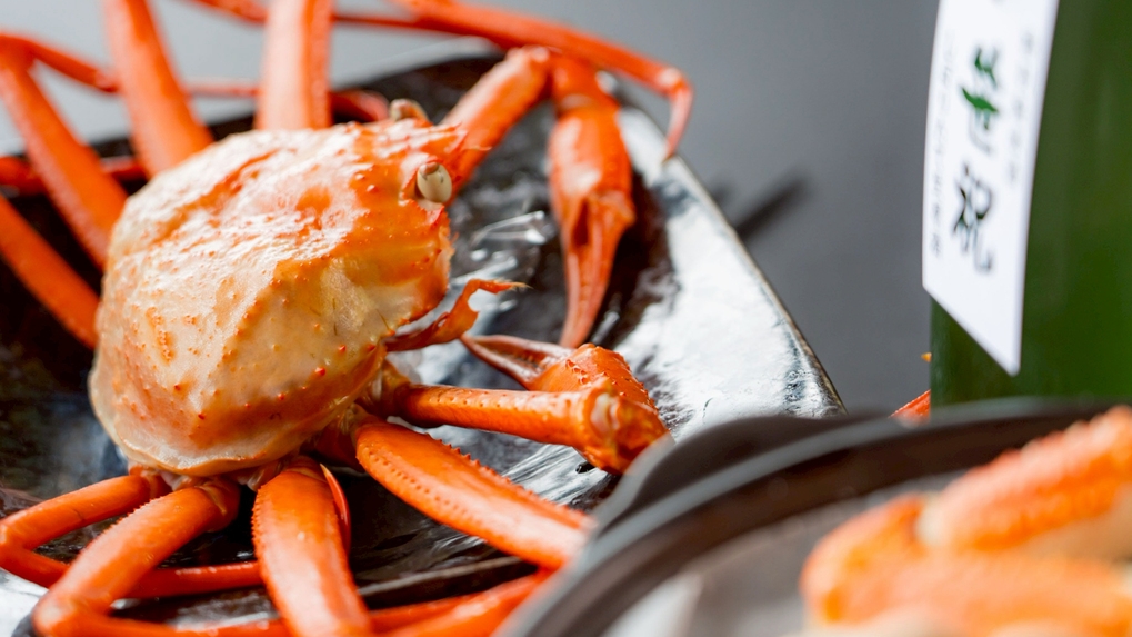 【夕食はお部屋食】日本海の幸を堪能★ゆったりお部屋で寛ぐ2食付プラン