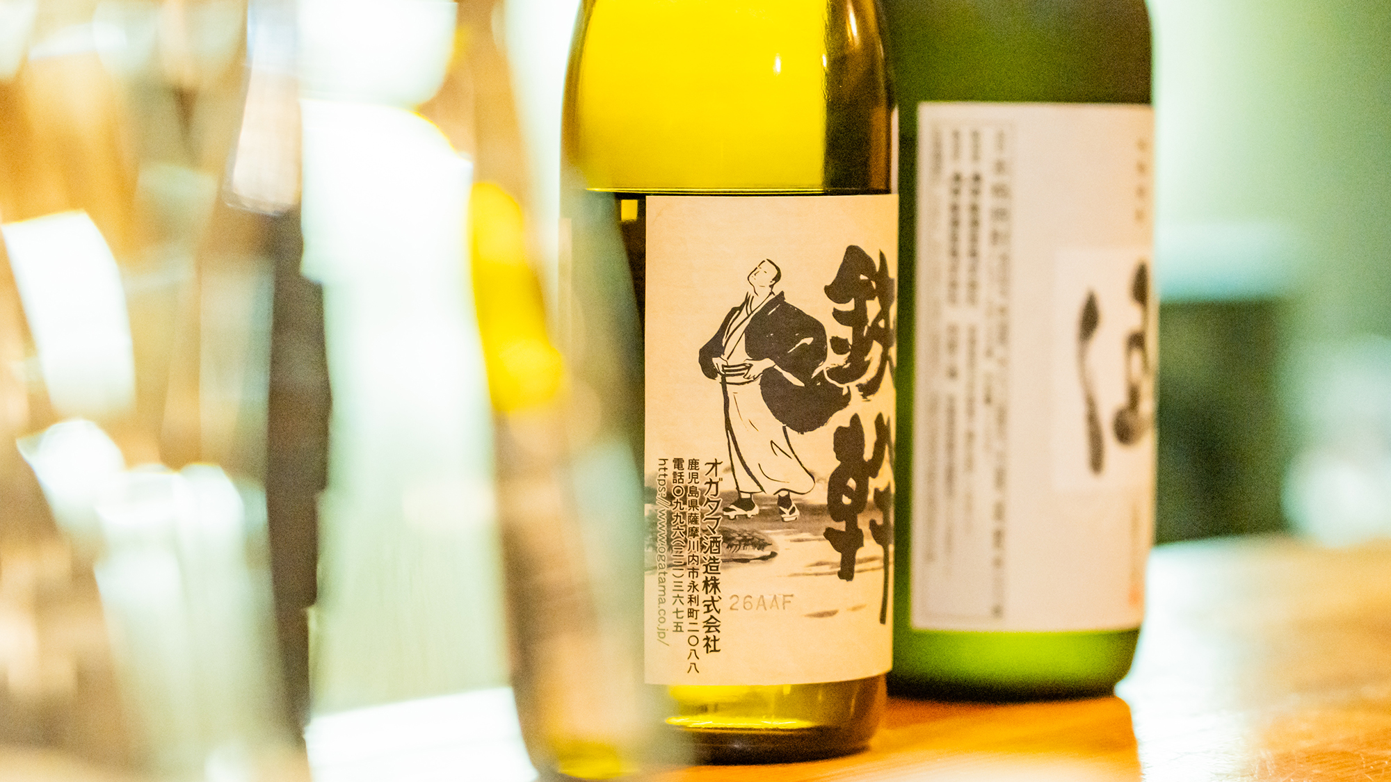 *お好みに合う一杯を。各種アルコール類を取り揃えております