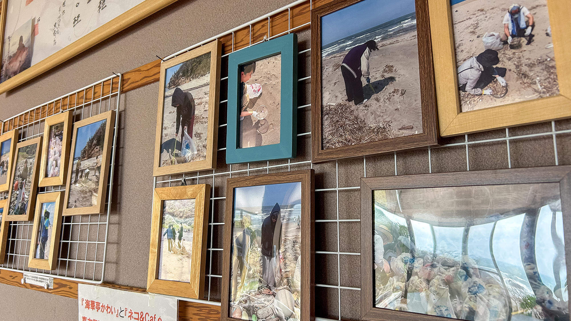 *玄関ホール/地域の取り組みもご紹介しております