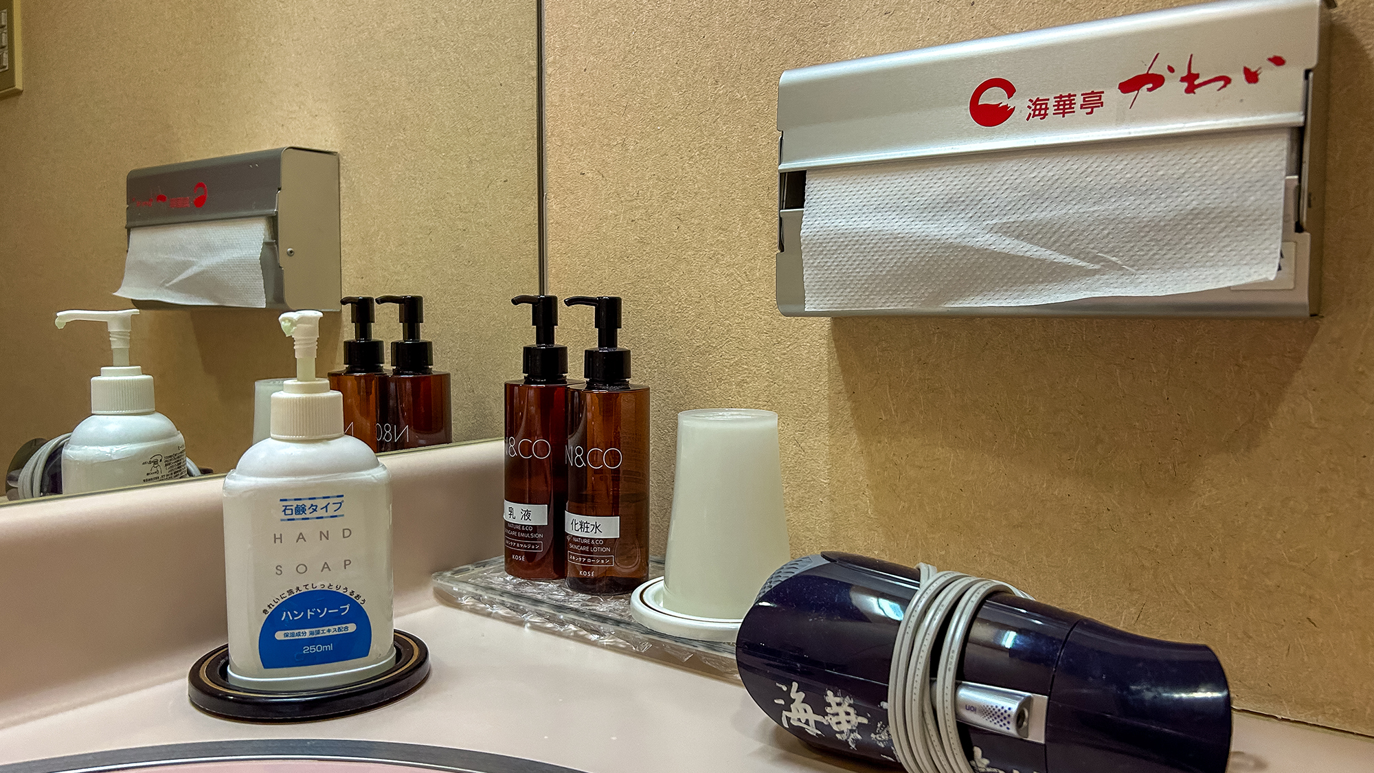 *客室備品のご紹介