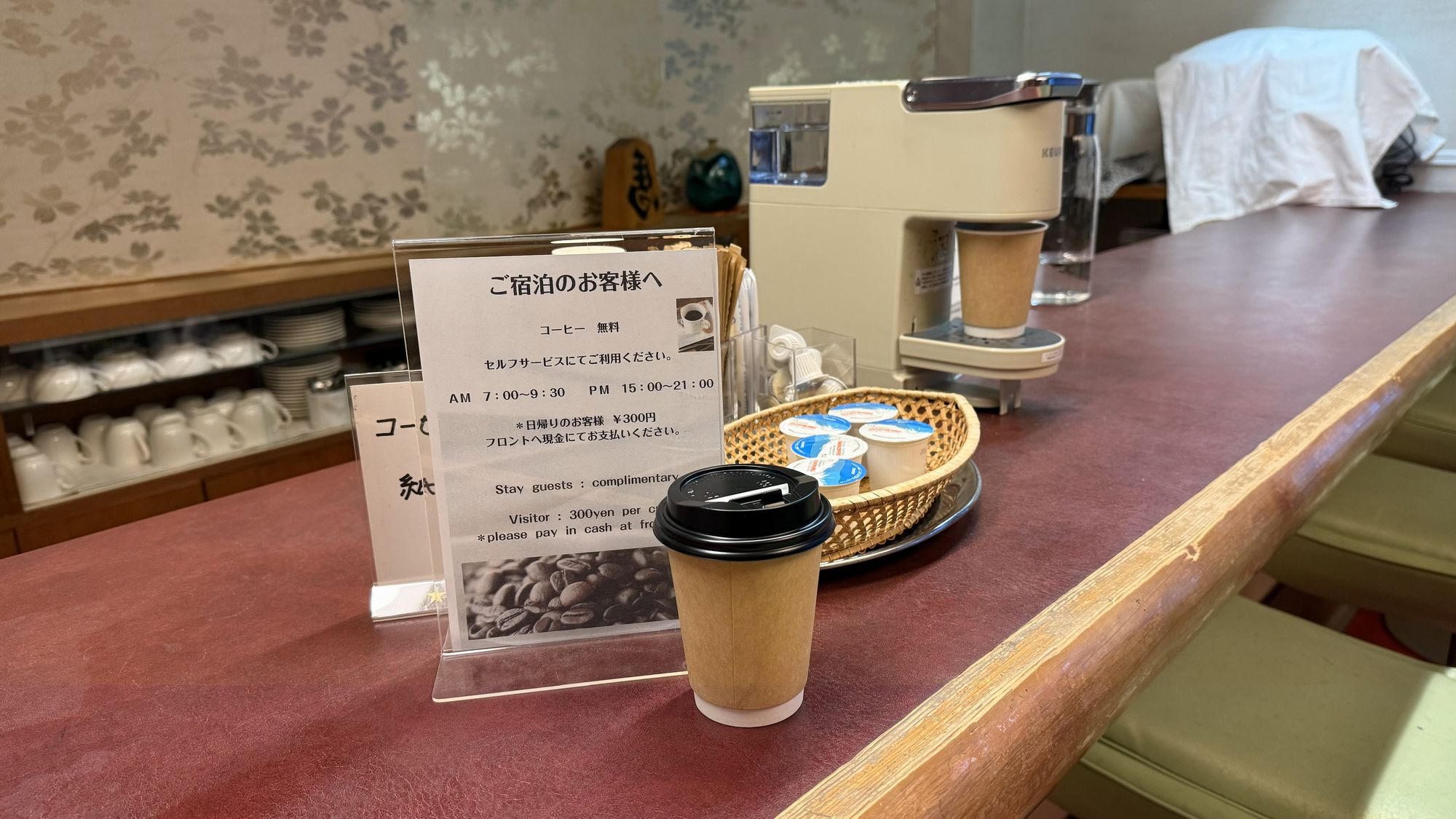 【2泊連泊＊ワーケーション】朝夕食はお部屋食！あわび踊り焼き付♪和会席プラン