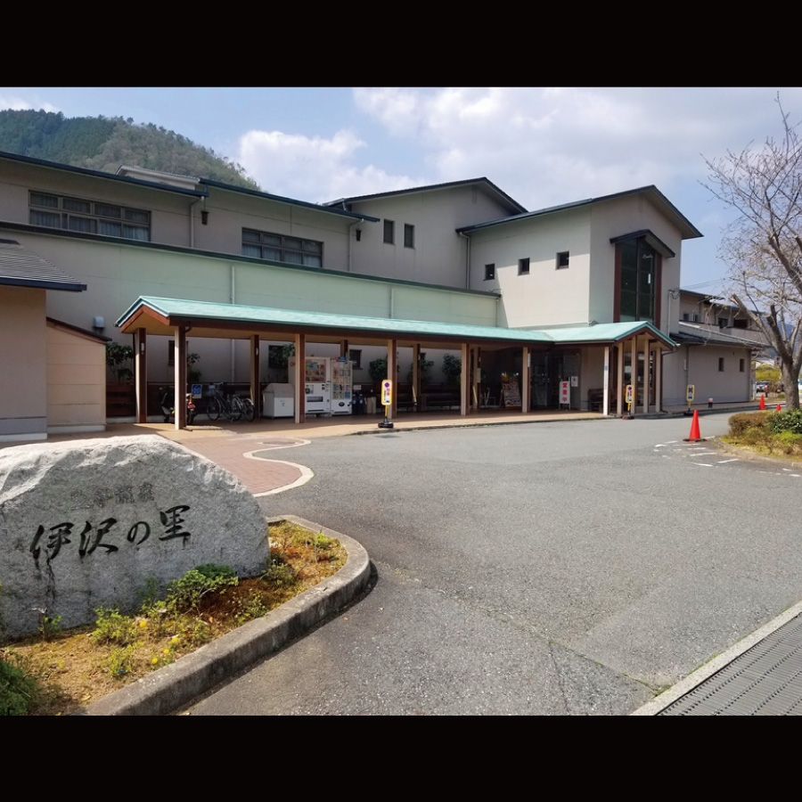 姫路の格安ホテル 旅館 宿泊予約 兵庫県 楽天トラベル