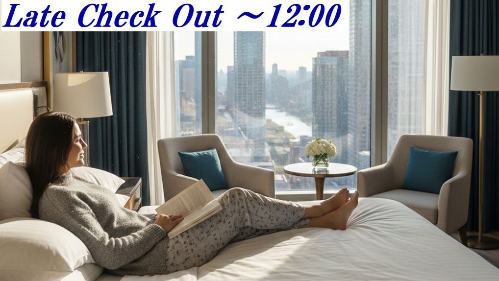 【レイトアウト】最大2時間ゆっくりできる朝 【12時 チェックアウトプラン】 ≪朝食＆ワンドリンク≫