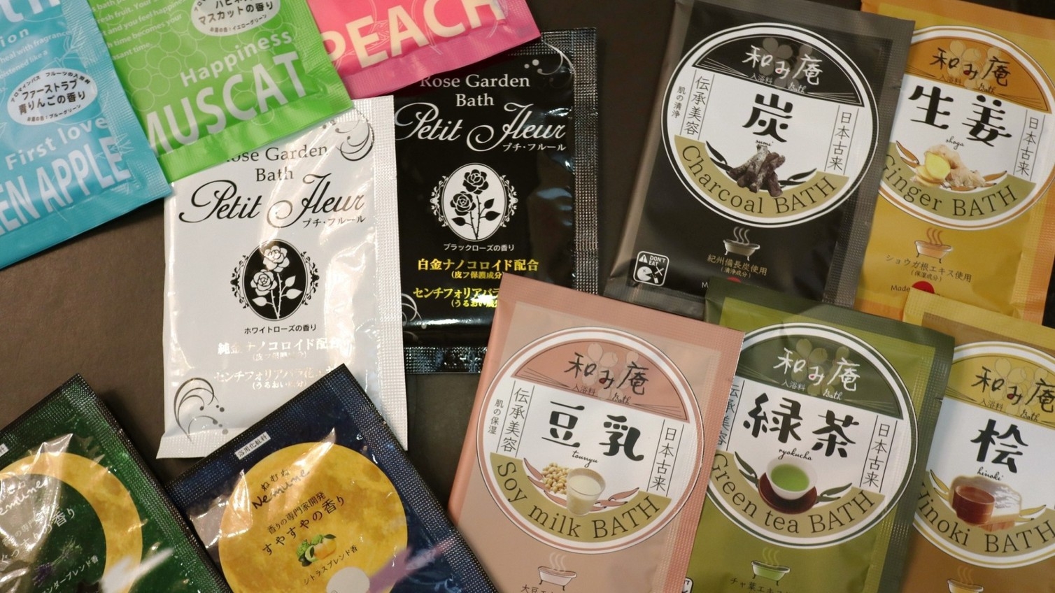 【2週間前まで】14日前までのご予約でお得に宿泊★【早期割プラン】ポイントも増量♪↑《朝食無料☆彡》
