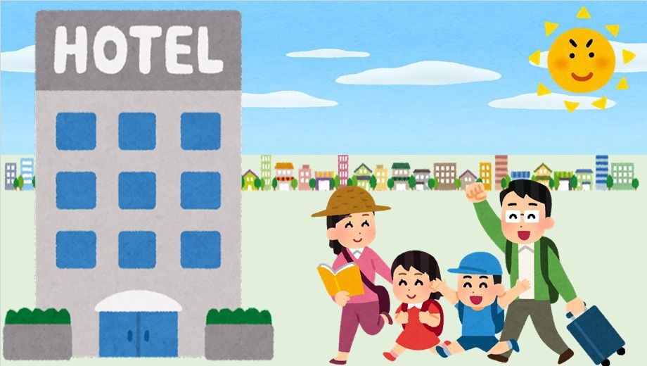 【レイトアウト】最大2時間ゆっくりできる朝 【12時 チェックアウトプラン】 ≪朝食＆ワンドリンク≫