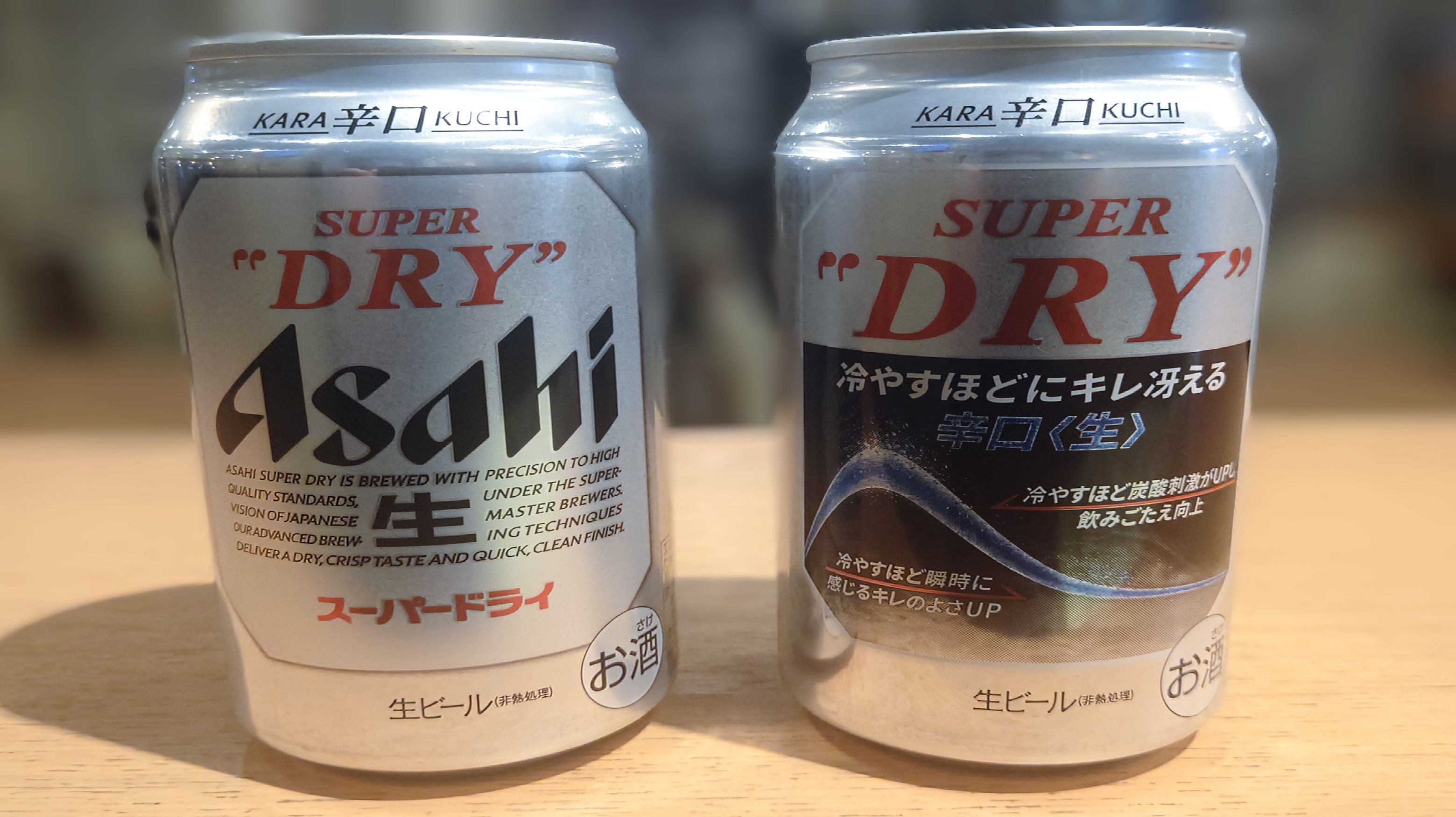 【楽天スーパーDEAL】レイトチェックアウト＆選べる特典付き【12時C/O＆お土産あり】《朝食無料》
