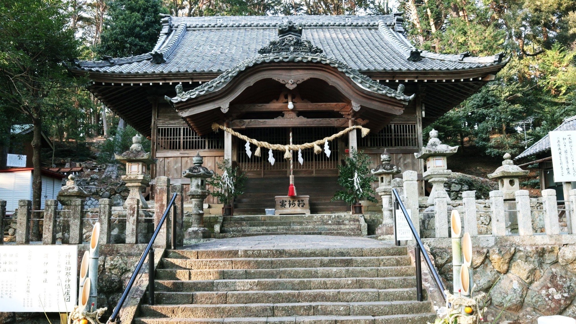 渭伊神社（1）