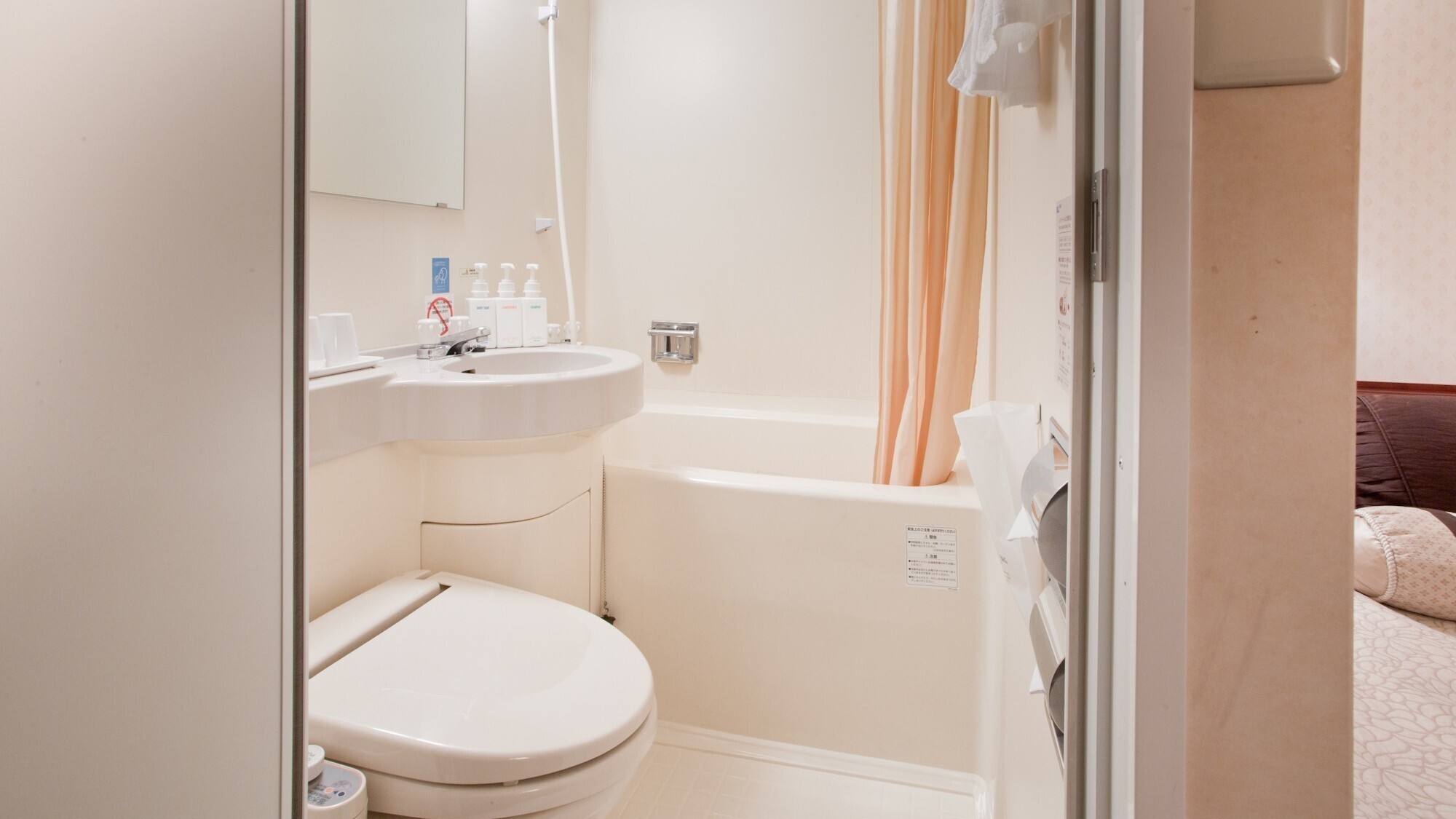 ユニットバスの一例