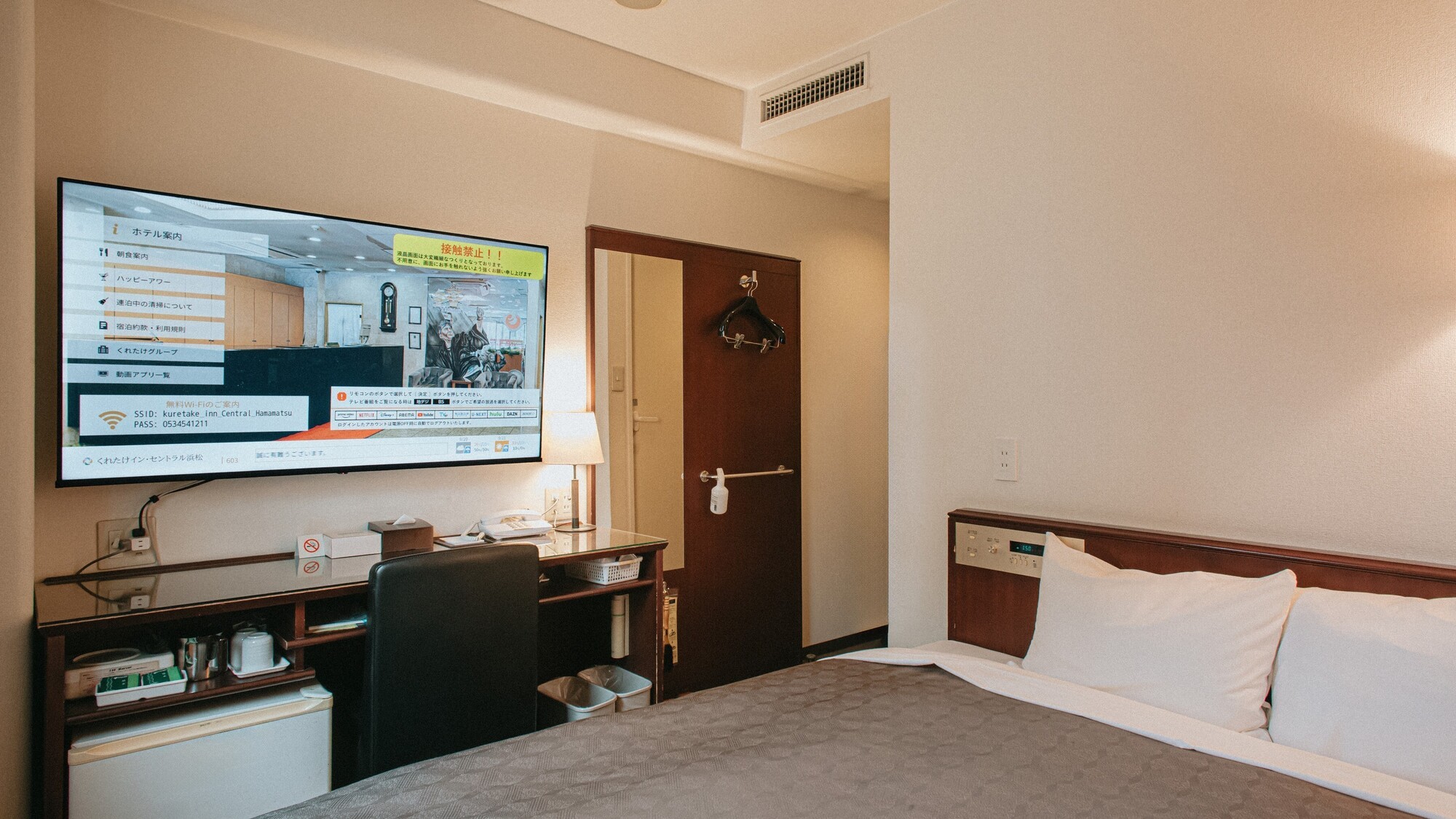 シングルルーム【テレビを入れ替えました】　