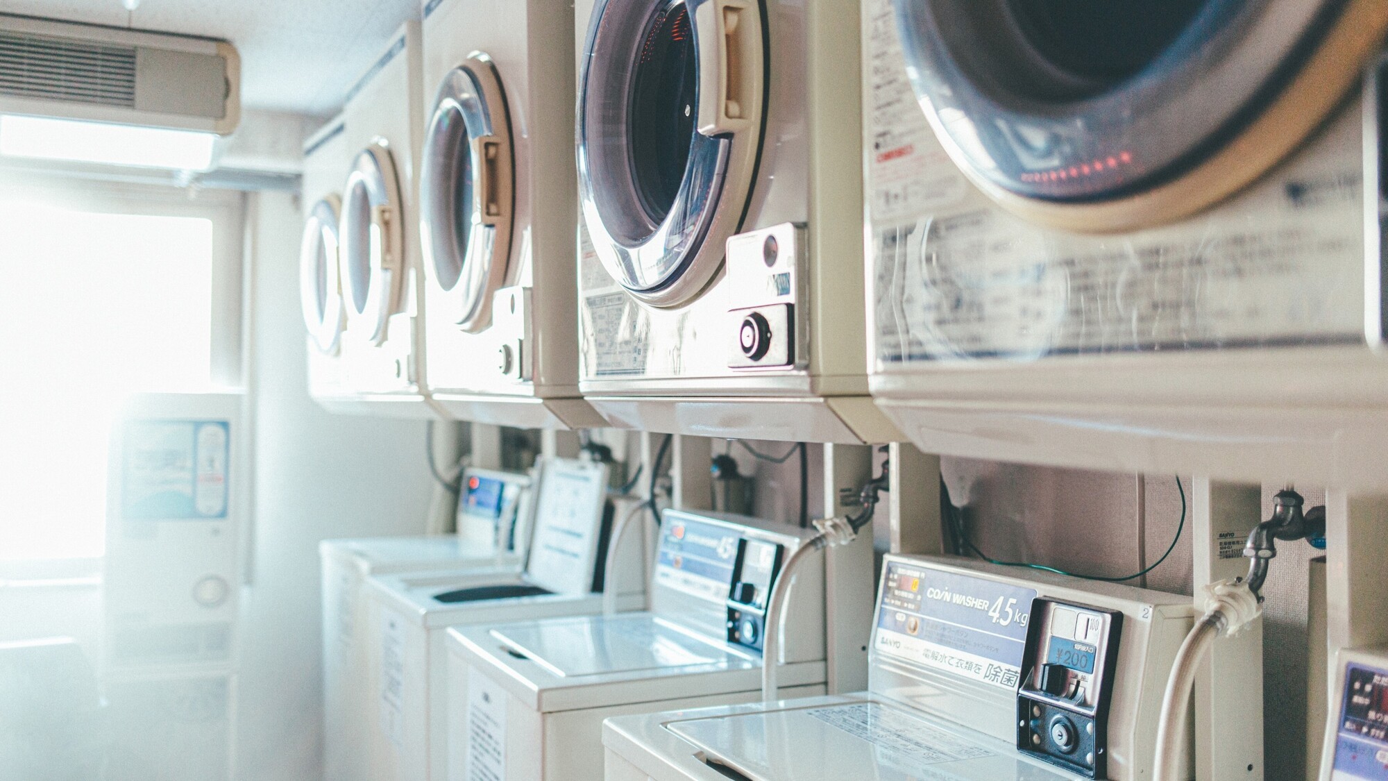 コインランドリーは8Fにございます