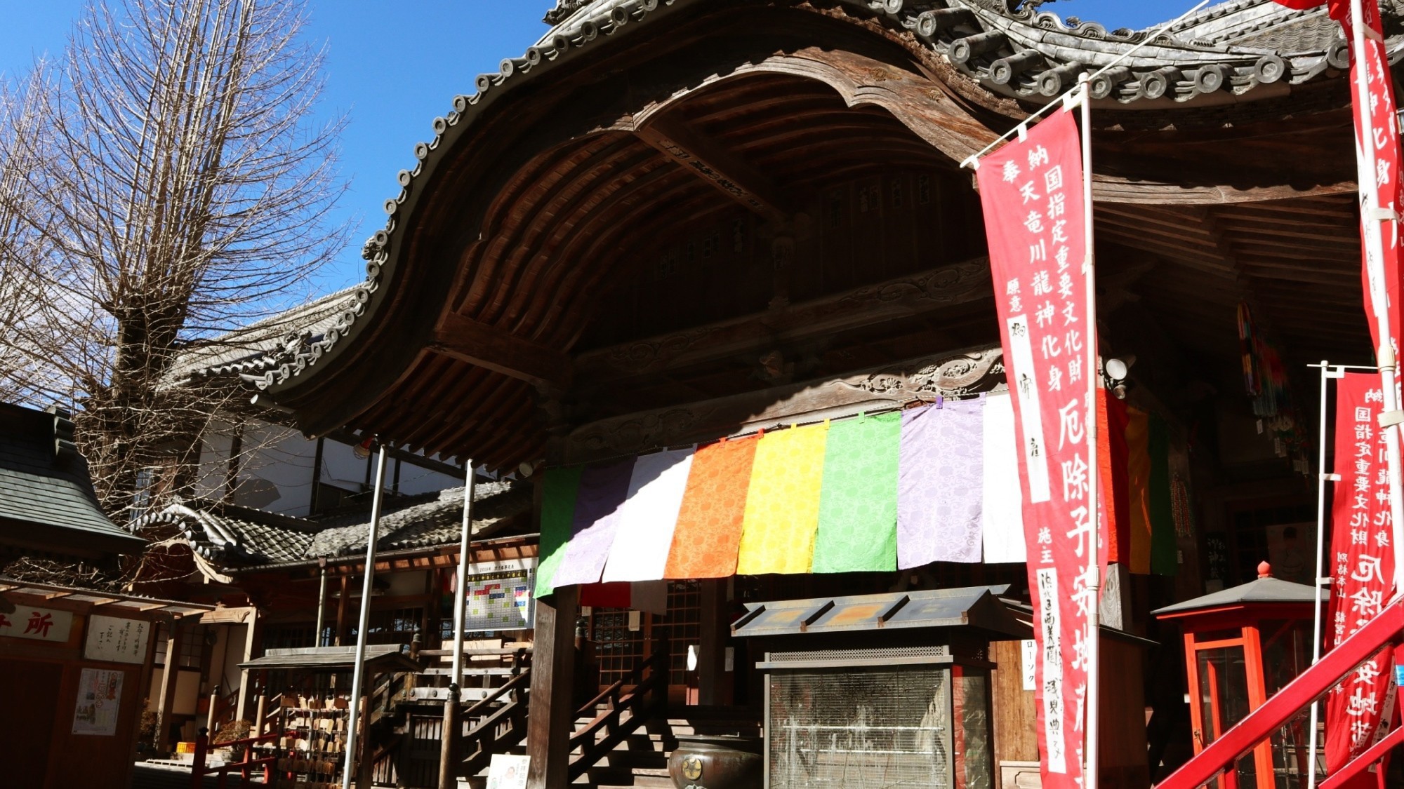 龍宮山岩水寺（3）