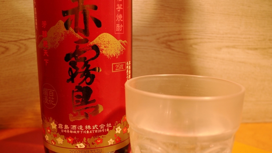 定番：霧島赤霧島-芋焼酎