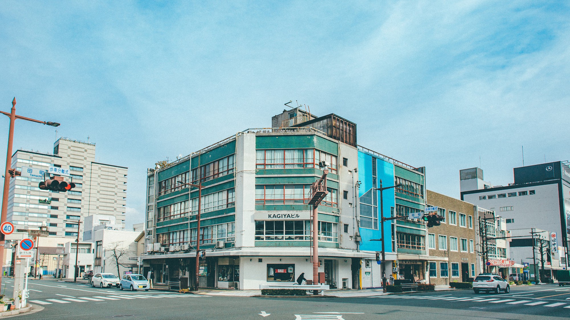 田町交差点