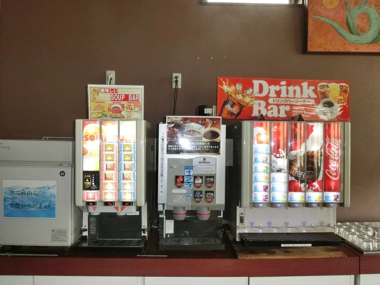 【無料】夕食日替わり定食＆朝食バイキング2食付