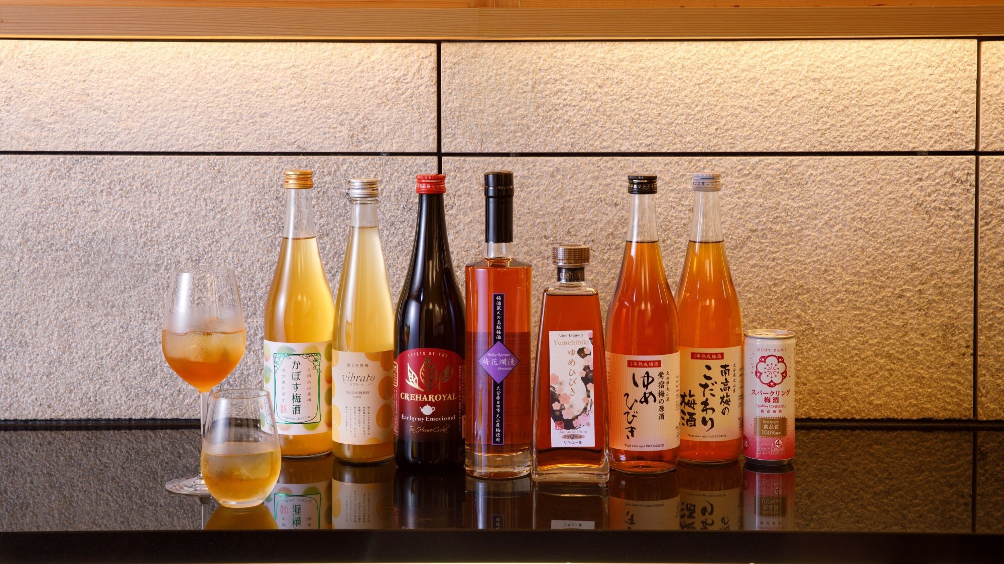 【3大特典付】梅酒の飲み放題＆Ｍｙ梅酒づくり体験など【梅酒】満喫プラン／うめひびき会席