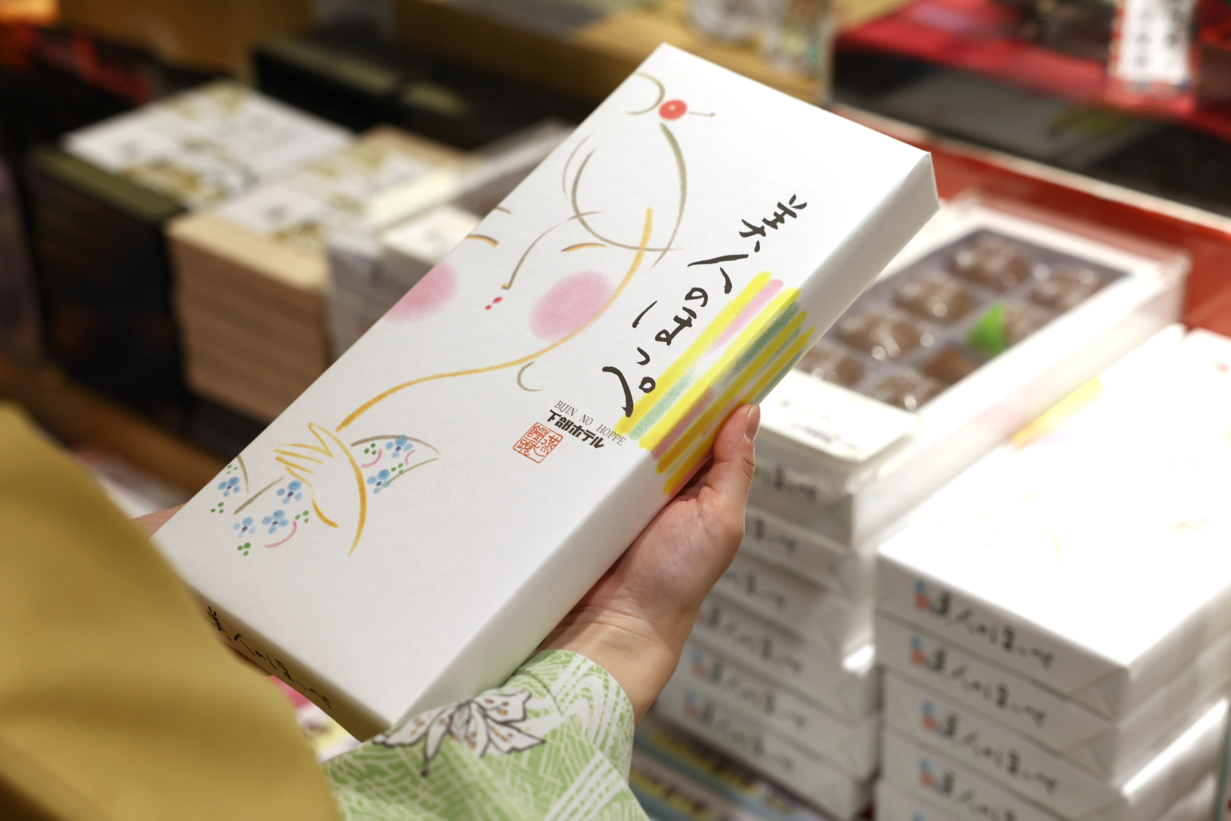 人気のお土産　「美人のほっぺ」