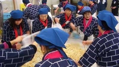 味噌づくり体験
