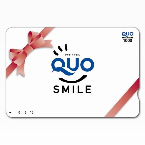 【QUOカード1000円付】ビジネス利用に最適♪出張応援プラン！＜朝食付＞