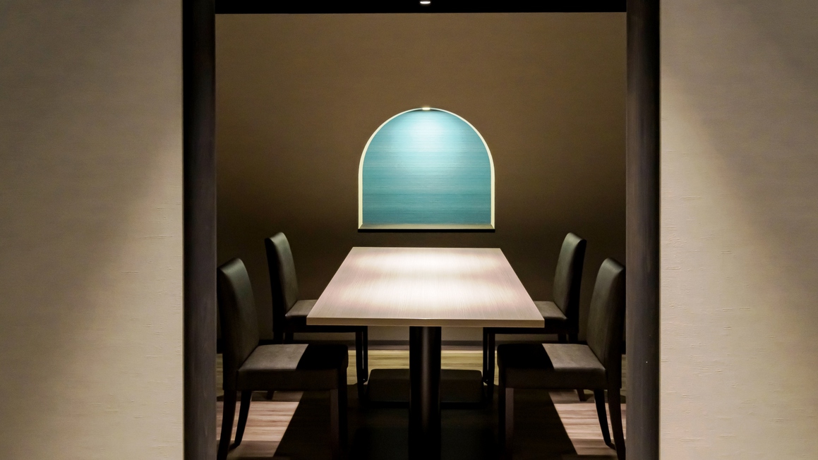 【個室レストラン『inankur』】厳選された四季の味を堪能★和食創作料理『山花』