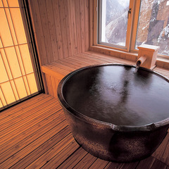【雪花（冬）】信楽焼の風呂釜です