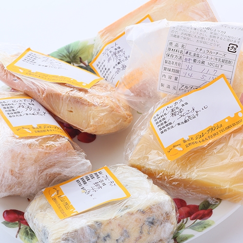 ・長野県のチーズや国内外のチーズを使用しています。