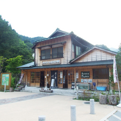 *【川治ふるさとの駅】疲れたら、こちらで一息ついて下さい。