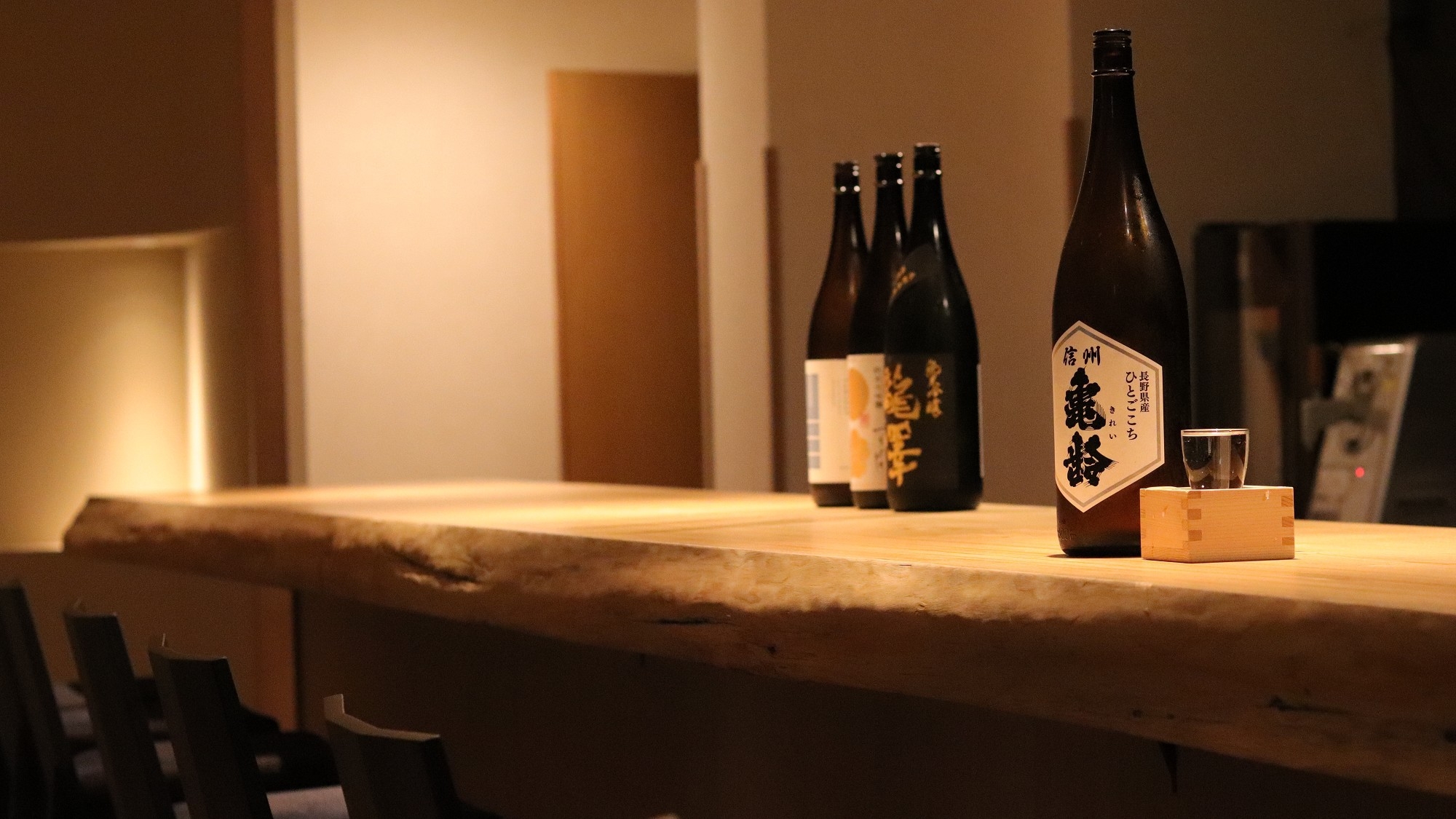 【信州の地酒三種飲み比べプラン】信州の地酒を楽しむ大人なひととき