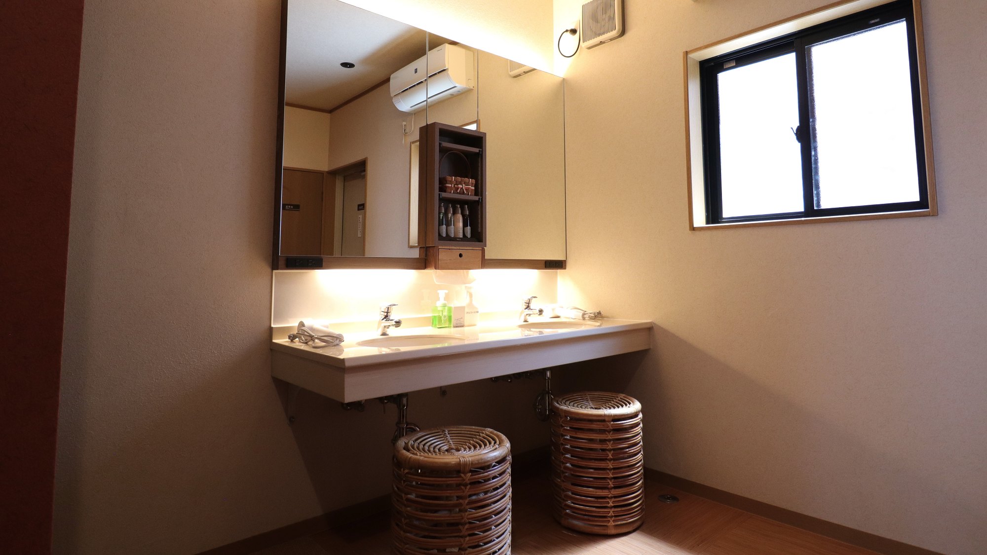 温泉 パウダースペース