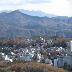 草津町