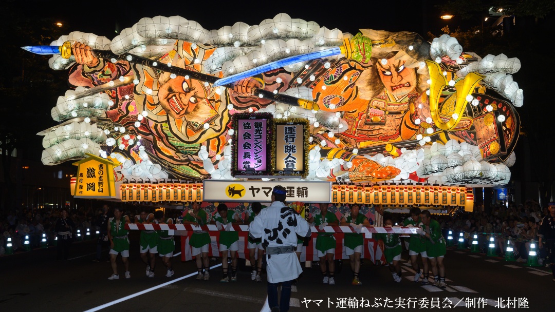 【青森ねぶた祭2025】ねぶたの夜を満喫！レイトチェックインの朝食付きプラン