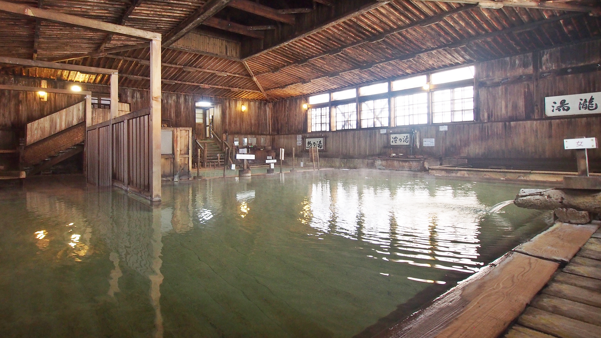 *【ヒバ千人風呂 大浴場】四分六分の湯