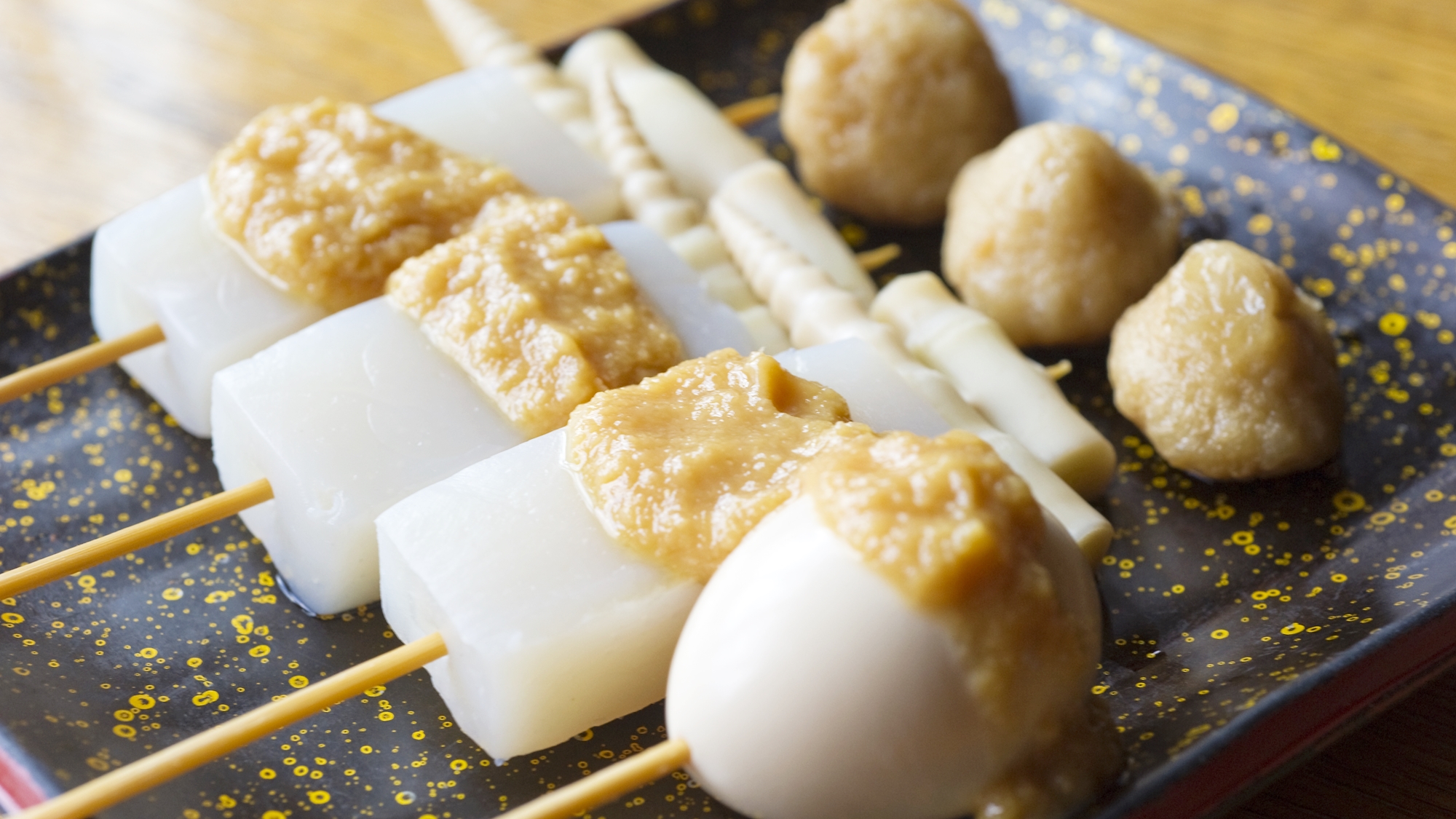 *【お食事処 鬼面庵】名物!しょうが味噌おでん