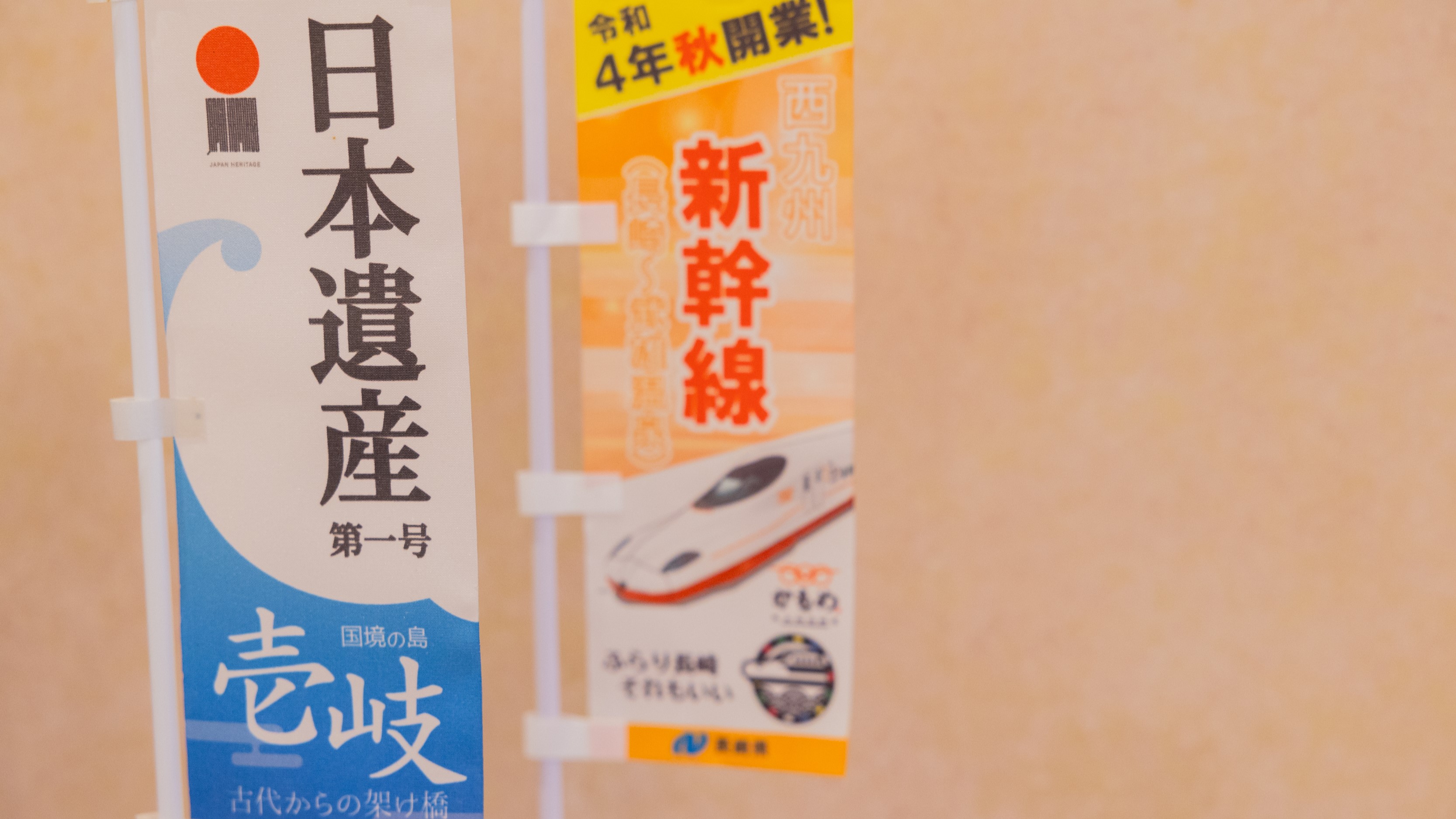 *【館内一例】ご不明な点等ございましたら、フロントまでお問い合わせください！