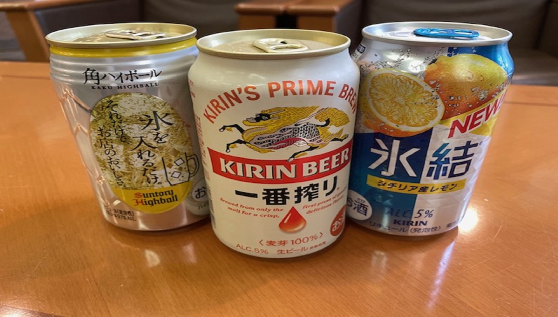 エコ連泊清掃プラン　■大浴場完備■朝食無料■駐車場無料■