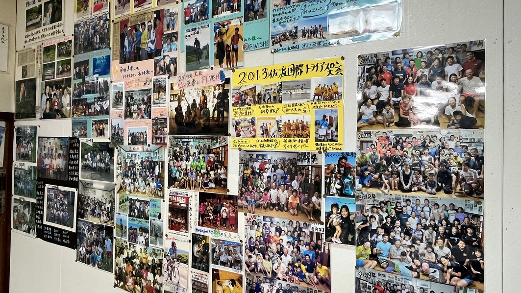 【地酒3種類飲み比べ】ちょっぴり贅沢◆「佐渡」がギュッと詰まったお料理と地酒を堪能☆＜2食付＞
