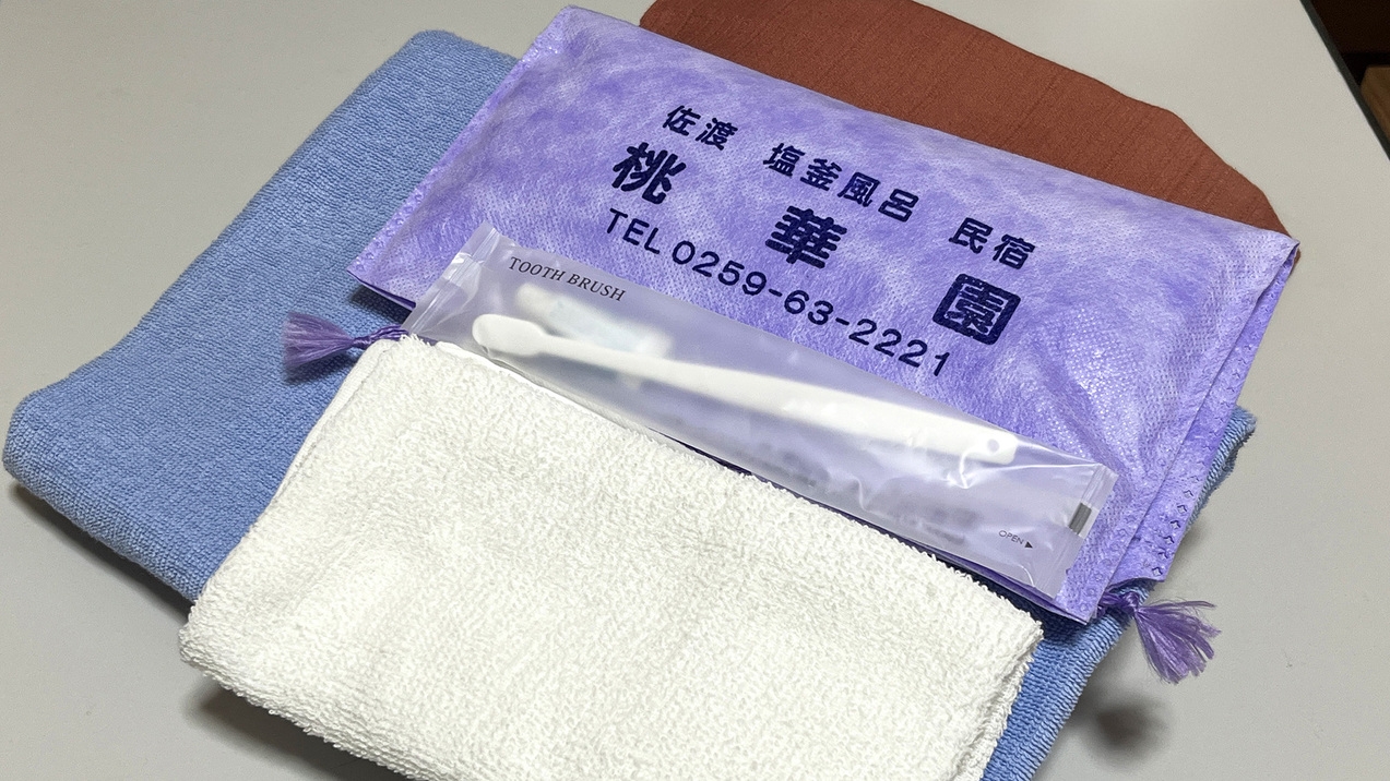 【朝食付】ビジネスにも観光にも◆栄養満点の和朝食を召し上がれ♪チェックイン20時OK