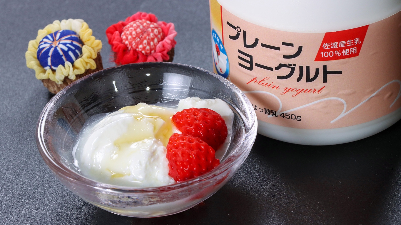 【朝食付】ビジネスにも観光にも◆栄養満点の和朝食を召し上がれ♪チェックイン20時OK