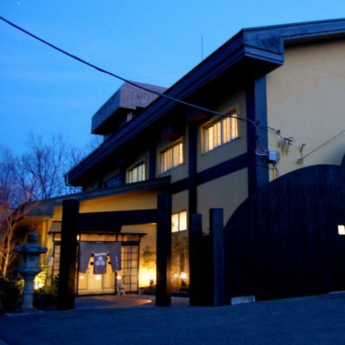 那須温泉 湯けむりの宿 國弘やしき 格安予約 宿泊プラン料金比較 トラベルコ 那須温泉 湯けむりの宿 國弘やしき 格安予約 宿泊プラン料金比較 トラベルコ