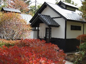 那須温泉 湯けむりの宿 國弘やしき 格安予約 宿泊プラン料金比較 トラベルコ