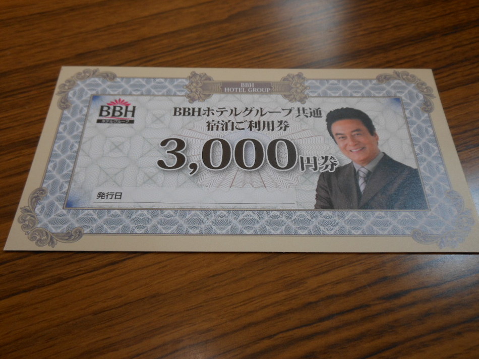 ภาพตั๋วทั่วไป