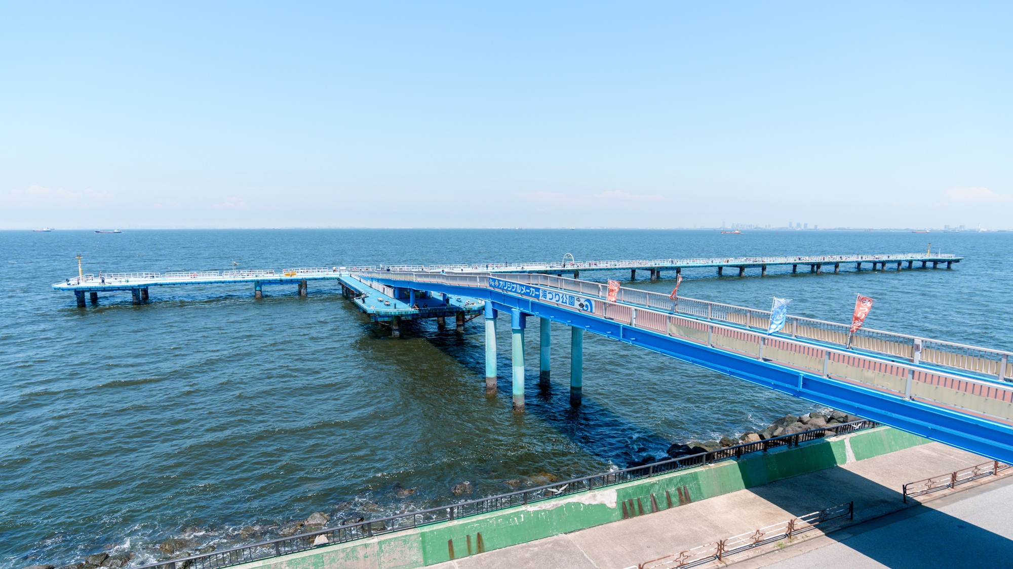 オリジナルメーカー海づり公園