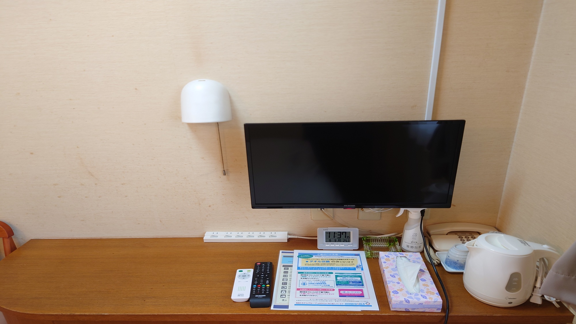 シングルルーム