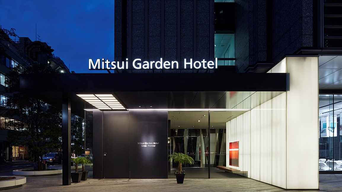 三井ガーデンホテル銀座プレミア(外観)