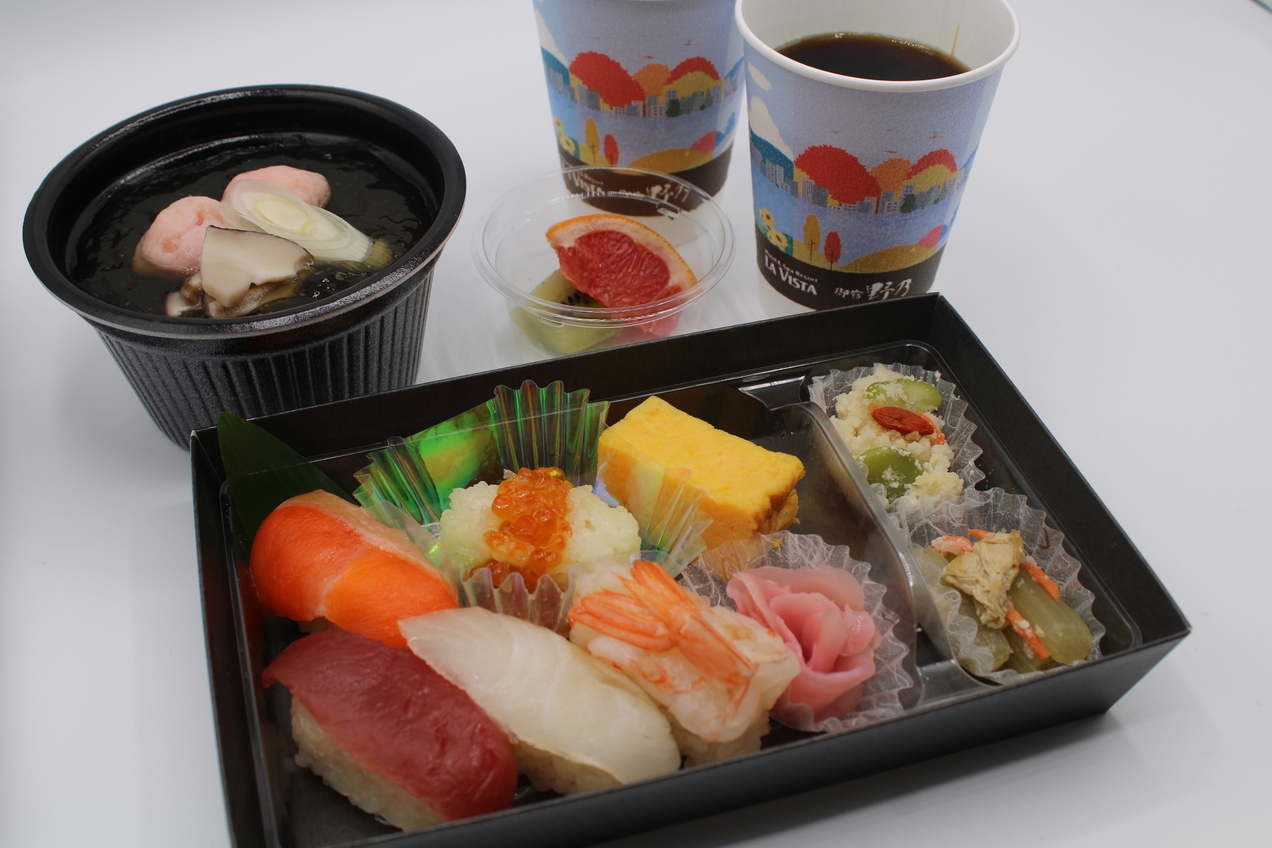 【室数限定】〈お部屋で味わう〉彩り寿司朝食付きプラン